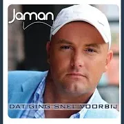 Gewoon Weer Opnieuw